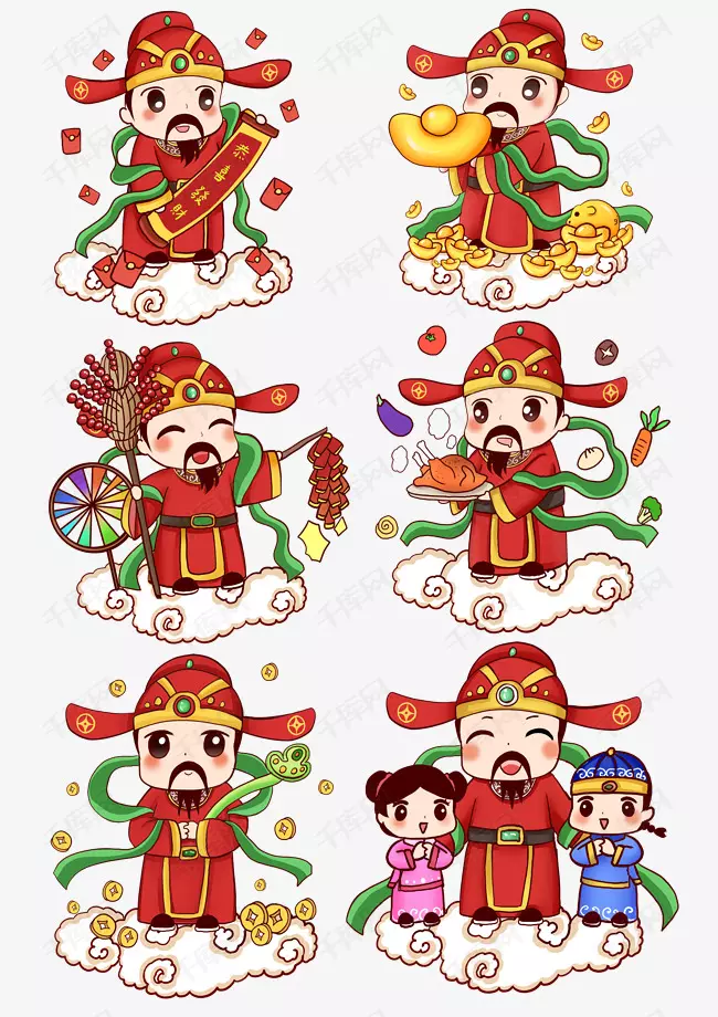 1、的財神圖片大全卡通:有財神爺的圖片嗎？要背景很紅拿如意的那種