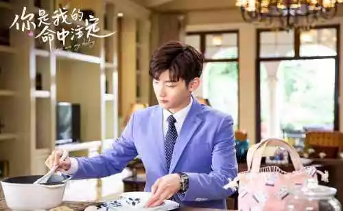命中註定的另一半什麼時候出現：什麼時候能遇到命中註定的另一半