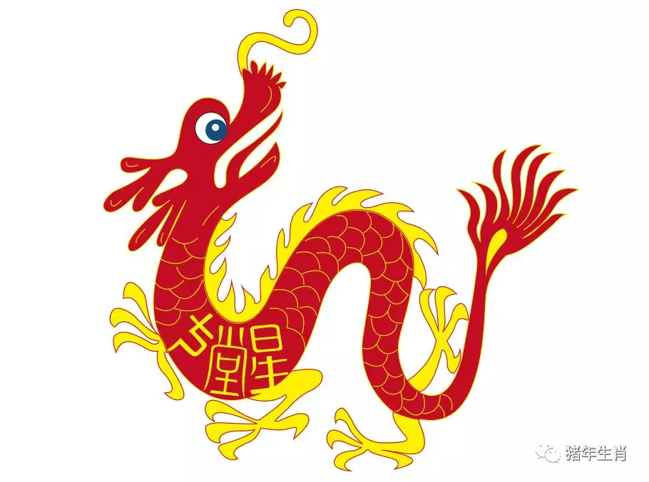 屬龍跟屬猴的屬相合嗎：屬龍跟屬猴的合不合