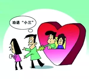 6、毀掉一個小三名聲方法:毀掉一個小三名聲方法？