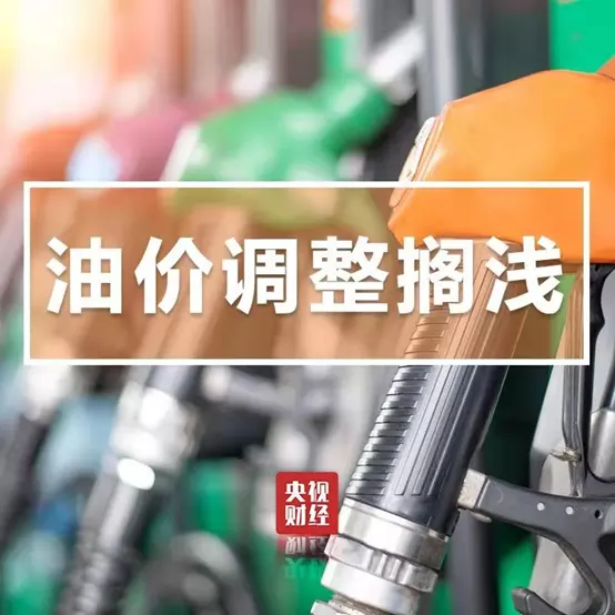 年4月15日屬相是什麼：年除夕那天屬什麼生肖？