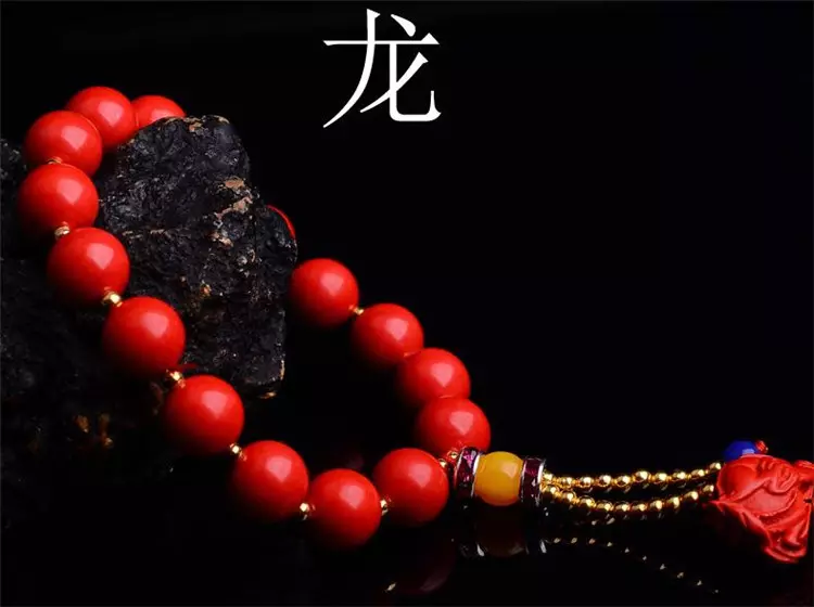 屬龍的人適合戴什麼手串：屬龍的應該帶什麼手鏈吉祥