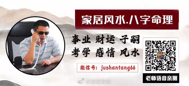 2、命理中的晚婚是什麼年齡:算命中說的晚婚是指多久？30歲以後嗎？