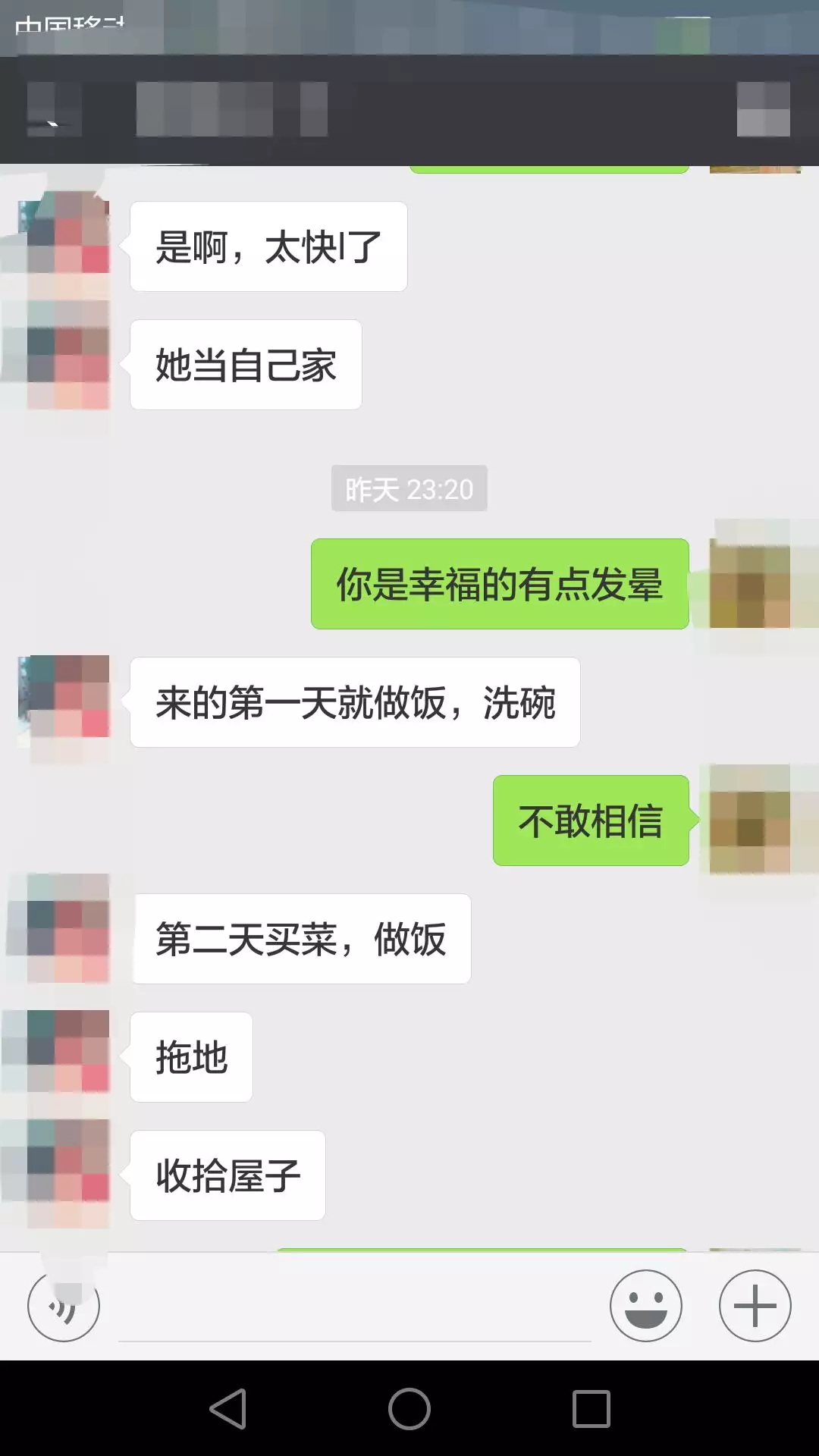 4、男人一般會多久睡膩一個女人:男人多久會膩一個女人如果是情人