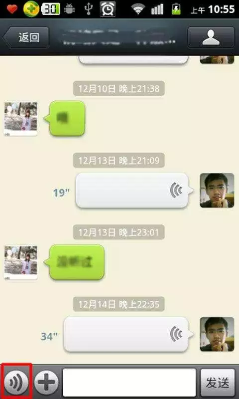 好兄弟過生日發多少紅包合適：朋友過生日發多少紅包合適