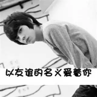 最潮網名高冷：簡單有氣質網名有哪些？