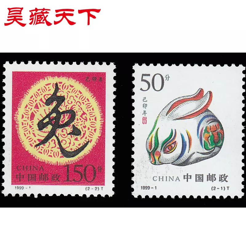 年出生屬於什麼生肖：年屬什麼生肖配對