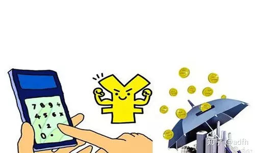 1、伉儷雙方有一方信用黑名單，仳離后另一方可以申請按揭嗎？