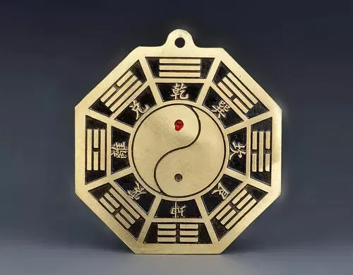 3、起名字免費八字起名周易:測名字免費八字起名周易