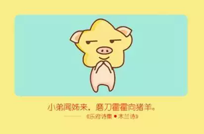 8、下半年運勢免費測:免費測運勢年運勢