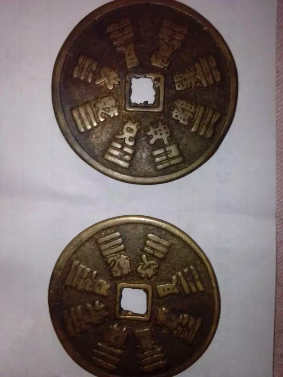 十二屬相的銅錢值多少錢：十二生肖銅錢值錢么