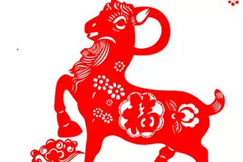2、屬羊和羊的婚配怎麼樣:屬羊的和屬羊能相配嗎?