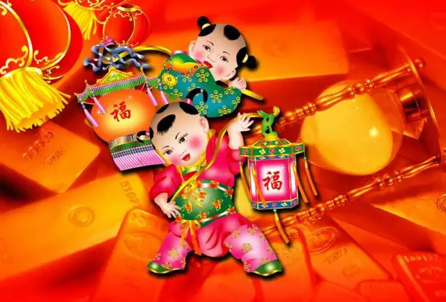 4、請協助算一下八字及婚配工具，多大能娶親 本人，女.陰曆年1月 12日 晚上5-7點左右所生