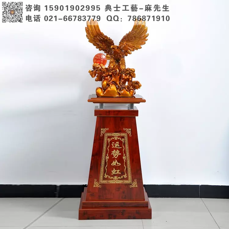 帶財運的公司名字大全：取個能帶來財運的名字