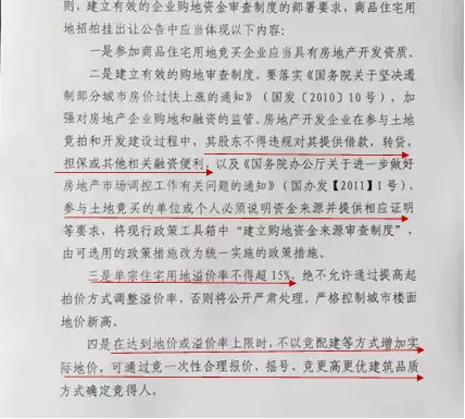 5、抽籤占卜每日一占超准:用占卜怎麼占，不是占每日的運勢的拜託拜託