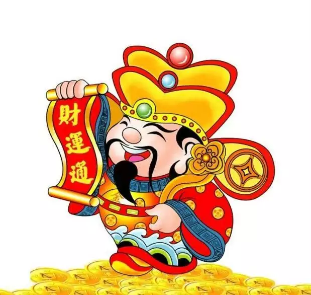 年立春出生的寶寶屬相：年元旦出生的寶寶屬什麼生肖