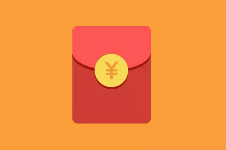 我過生日,朋友發元給我，朋友過生日,我應該發多少紅包給她？