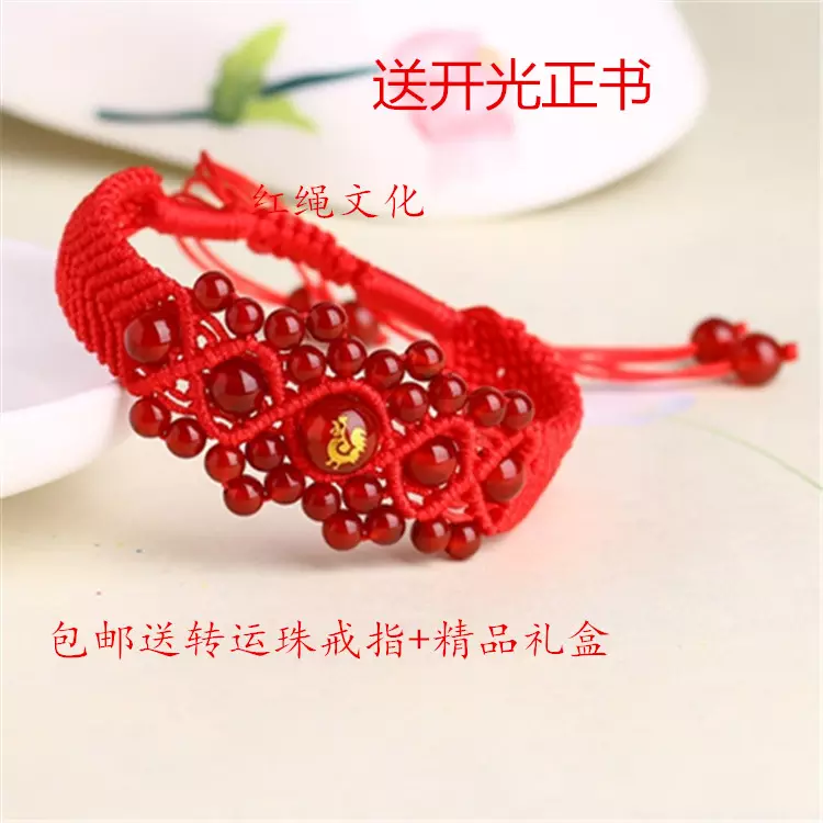 戴老公屬相首飾旺夫嗎：妻子佩帶丈夫的生肖墜能旺夫旺子嗎