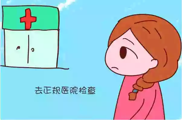 其實懷孕沒那麼容易的：為什麼那麼多的夫妻越來越不容易懷孕了
