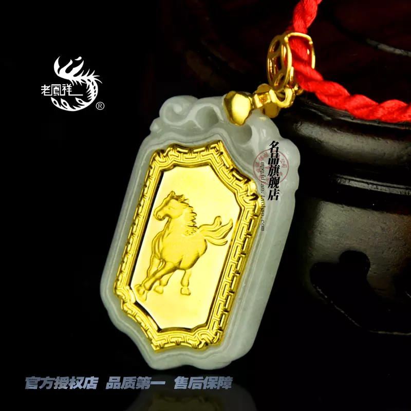蛇猴牛這三個屬相在一起好嗎：屬蛇和什麼屬相最配