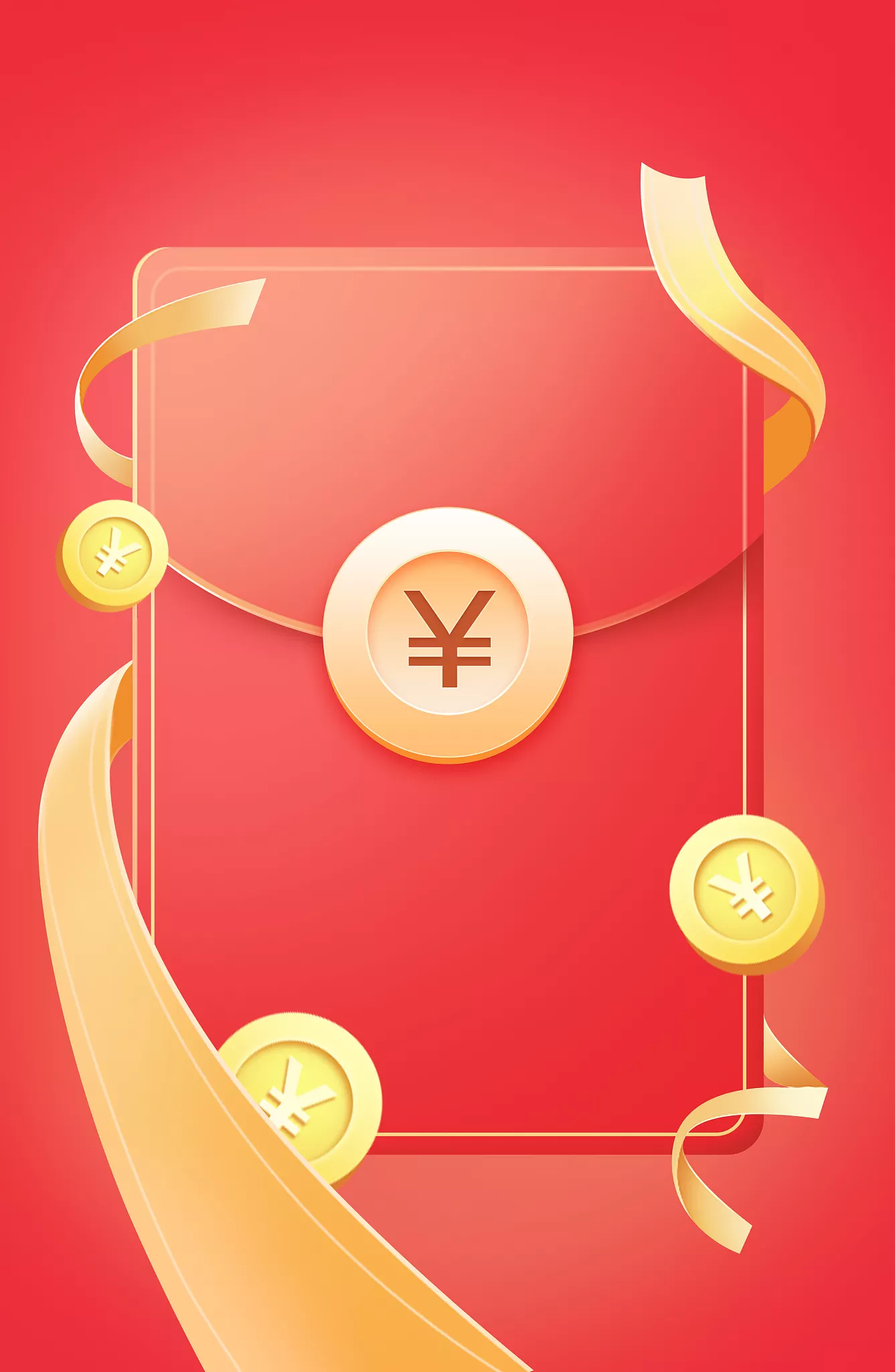 紅包怎麼能發520 微信紅包能發500元嗎