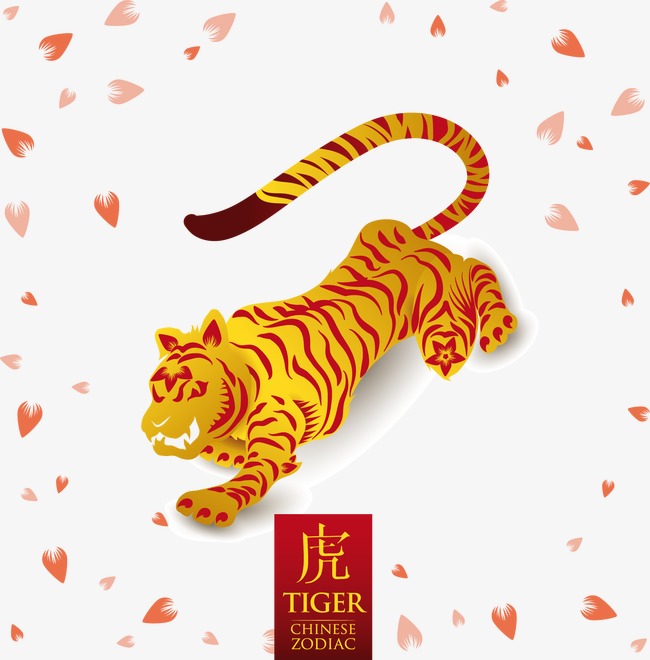 1、屬相鼠和虎婚配好欠好:屬鼠和屬虎相配嗎