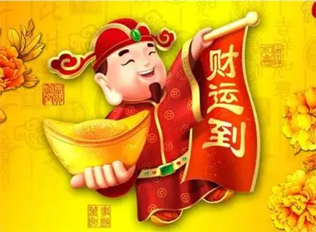 3、怎樣可以算自己的財運在哪:如何求財運方法