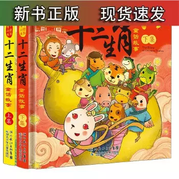 二零三零年屬相是什麼：二零一零年出生屬什麼