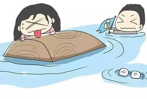 2、失敗的婚姻:為什麼男人會有失敗的婚姻？
