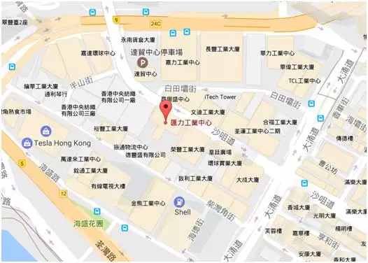 2、轉運四方倫敦倉庫出庫:轉運四方我的海外倉庫用的是ips，要改iss可以嗎