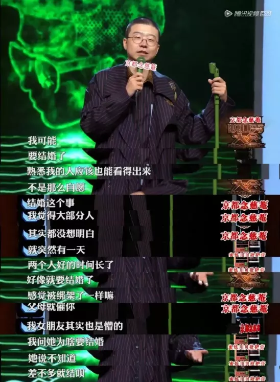 6、上等婚姻王老吉:男羊配什麼屬相結婚是上上等婚姻