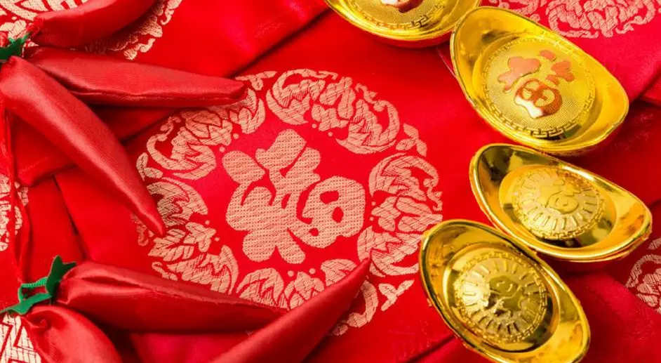 2、本命年運氣好:為什麼本命年運氣不好？？？？？？？
