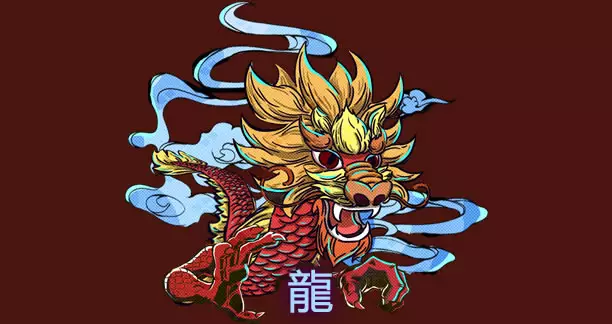 十二生肖2021年運勢及運程每月運程