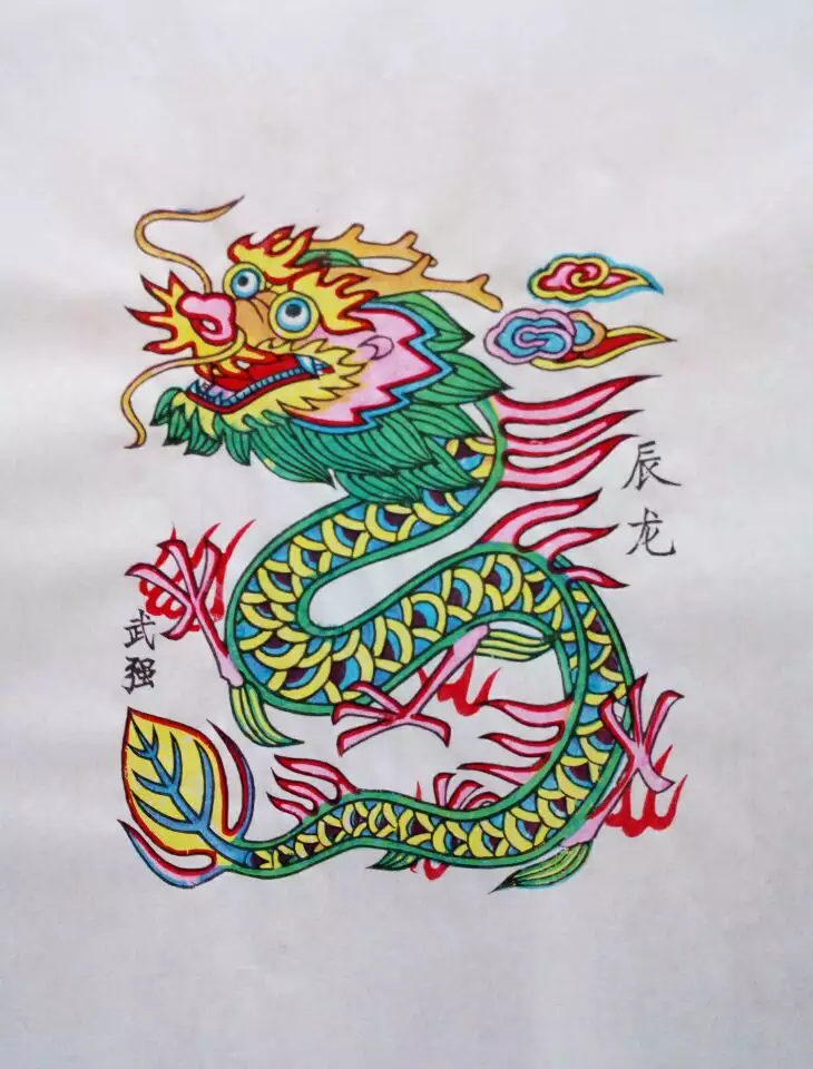 十二生肖龍哪個屬相最有才華：十二生肖哪個最厲害