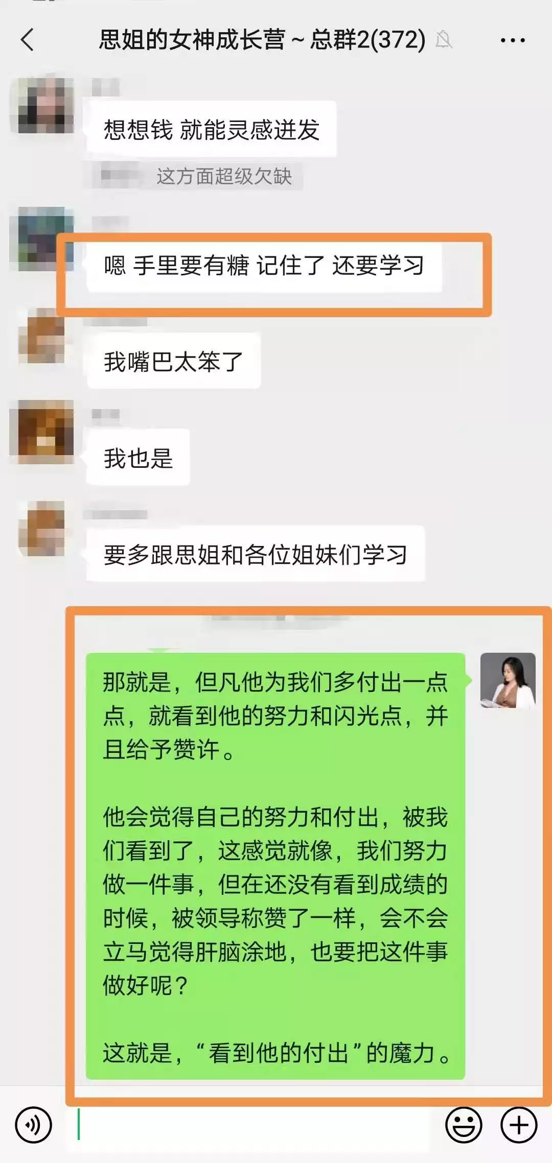 7、老公不行我出軌了該怎麼辦:老公有出軌跡象，我該怎麼辦？