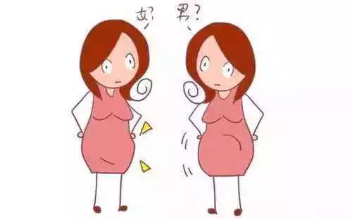 懷孕男孩最明顯的特徵：懷男孩有什麼特徵和感覺