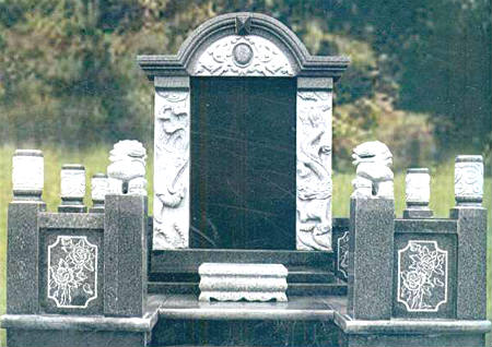 不立碑对后人有影响吗