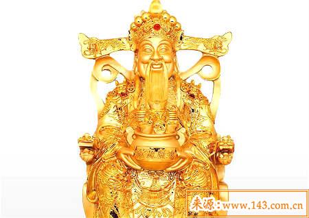 文财神怎麽摆放 文财神怎麽摆放