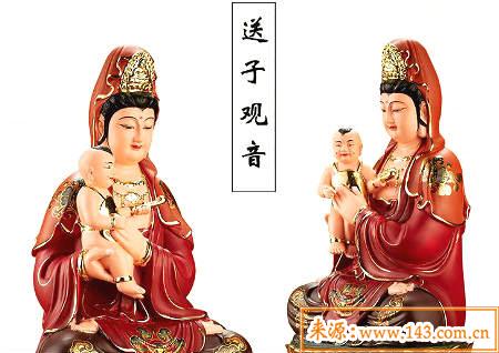 求子摆什麽摆件最好