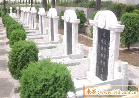 墓碑的朝向有什麽讲究