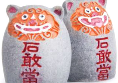 石敢当摆放什麽位置