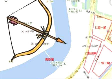 怎麽化解反弓煞