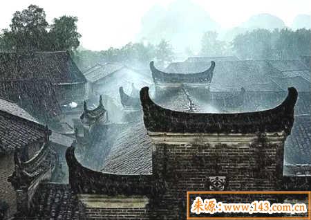 建筑风水学十大原则