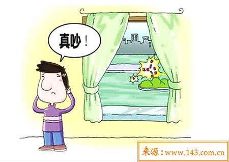 声煞是什麽、怎麽化解