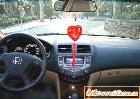 车内饰品摆件风水