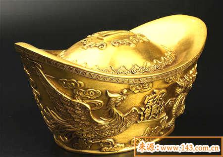 金元宝与风水