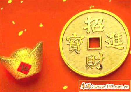 家居风水催财布局