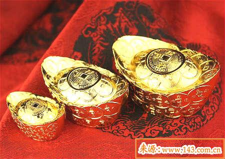 金元宝与风水