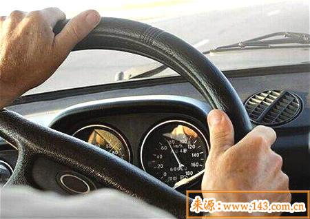 车内饰品摆件风水