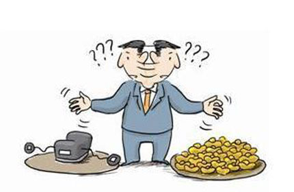 当官的八字都是什麽格局